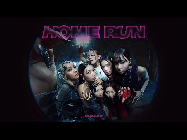 COLLAR《HOME RUN》Official Music Video