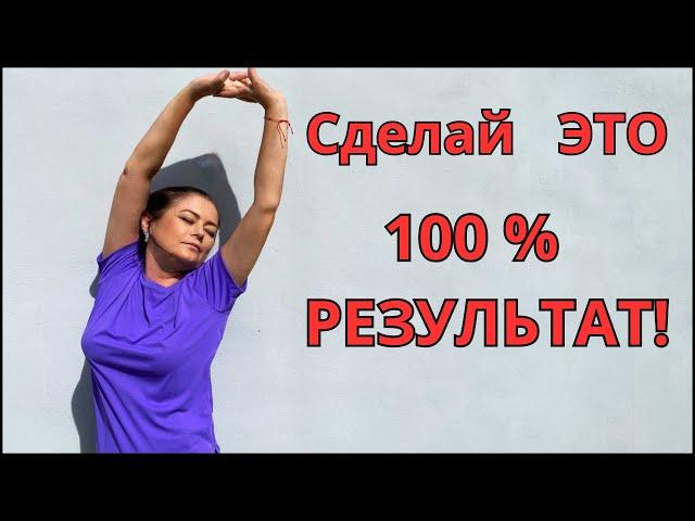 ТРЕНИРОВКА ДЛЯ СЖИГАНИЯ ЖИРА ВСЕГО ТЕЛА  всего 10 МИНУТ / Утренняя ЗАРЯДКА  без прыжков !