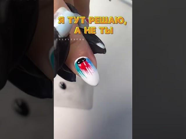 поддержите ️ПОДПИШИСЬ