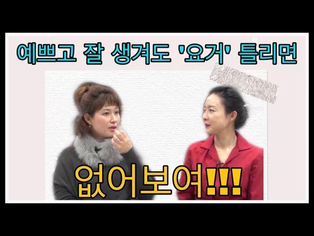 맞춤법 지키는 법_맞춤법 지적 당하지 않는 방법_맞춤법 틀리지 않는 법_글 잘 쓰는 사람들의 기본은 맞춤법 지키기