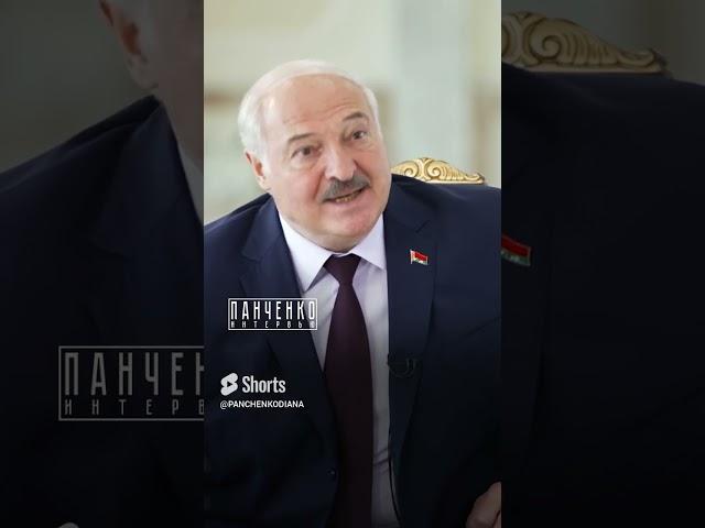 ПОЙДУТ ЛИ РУССКИЕ НА ОДЕССУ?  #панченко #интервью #одесса #Приднестровье #shorts #украина #лукашенко