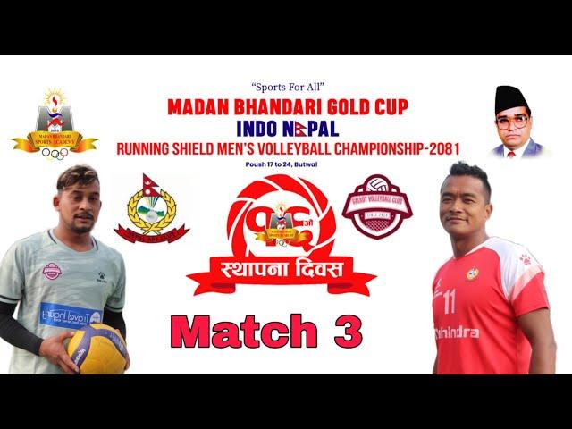 Galkot vs APF - Re - Match no 4/Madan bhandari Indo-Nepal volleyball tournament