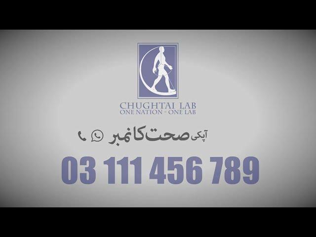 Chughtai Lab Free Home Sample Collection