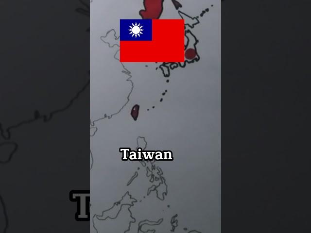 Taiwan flag map drawing | 台湾国旗地图绘制