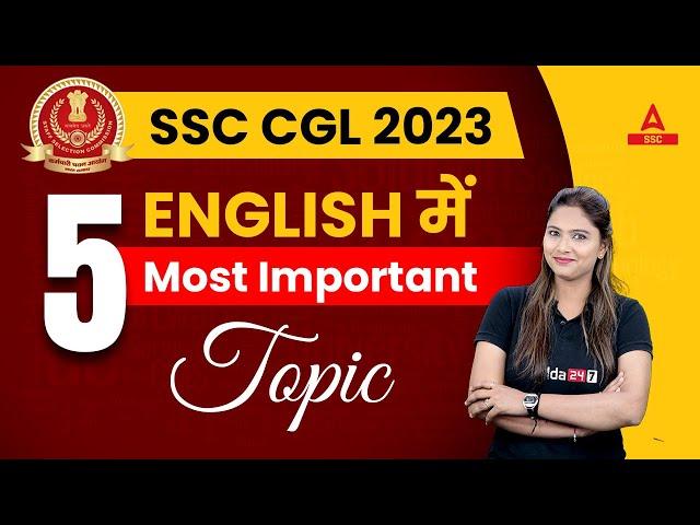 SSC CGL English Most Important Topics | SSC CGL 2023