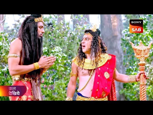 Shrimad Ramayan | श्रीमद् रामायण | Coming Up Next