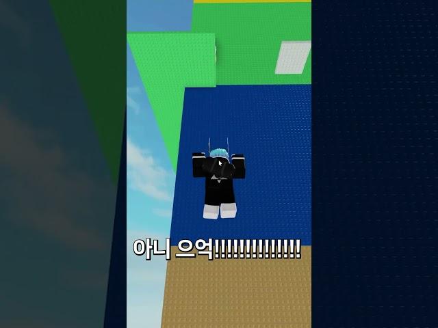 트롤 해야지~~!ㅣ@갓곰돌