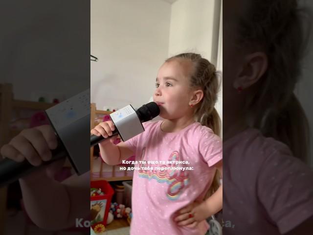 Обожаю ее концерты  до конца, прошууу