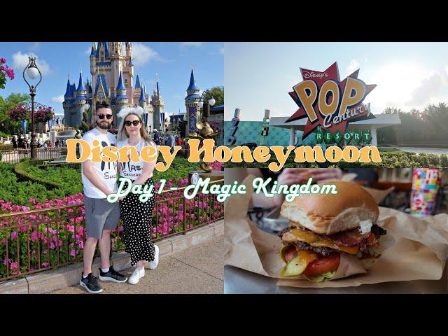 Disneyworld Honeymoon | Disney Springs, D-Luxe Burger, Magic Kingdom | Day 1