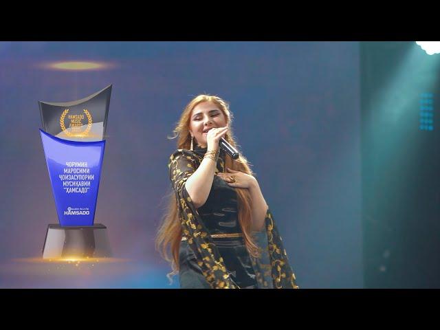 18 Ёсамин Давлатова - Hamsado Music Awards 2023