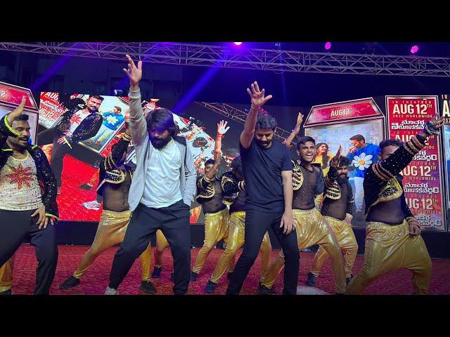 Jani Master & Nithiin Dance Perfomance Macherla Niyojakavargam Trailer Launch Event | Nithiin