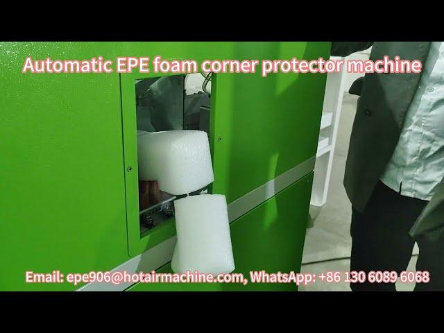 Automatic EPE foam corner protector machine | Foam Corner Making Machine