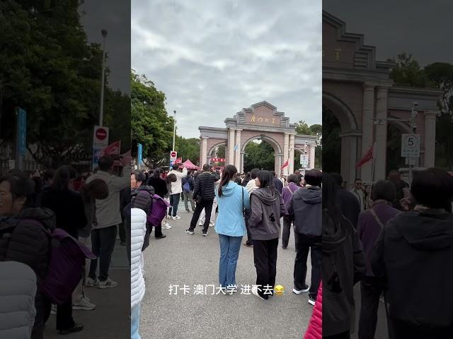 记录一下，来福建的第一天…感觉新奇特！#旅行 #福建 #厦门 #记录旅游足迹 #我的旅行日记