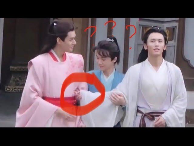 【花絮】山河令 周子舒调戏温客行！成岭没眼看！Word of honor BTS