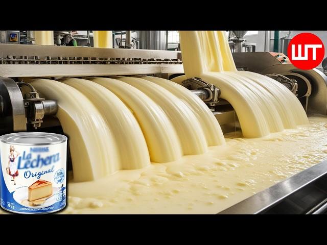 How Condensed Milk is Made | Modern Milk Processing Plant | Food Factory