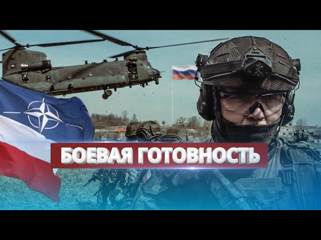 Польша приводит войска в боевую готовность / Напряжённость с РФ