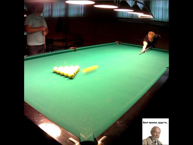 Левый разбой#бильярд #billiards #русскийбильярд #eurobilliard #worldbilliards #billiards2024