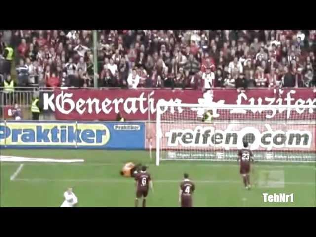 Lewis Holtby Goals & Skills 2012 HD