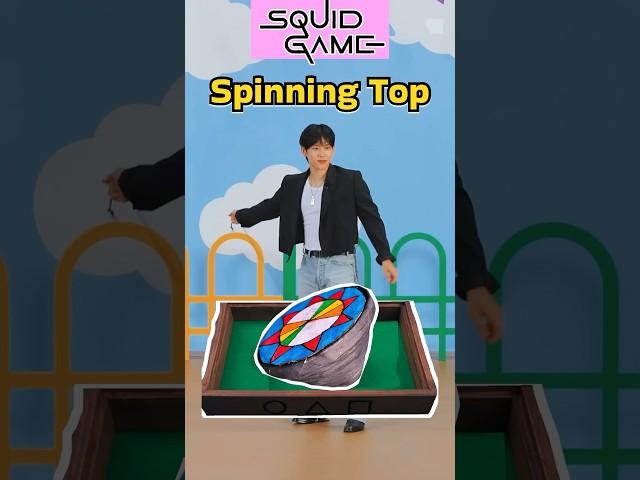 How to make spinning Top From Squid Game | Squid game Toys #squidgame #shorts