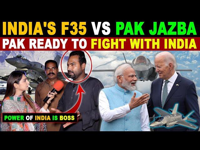 INDIA WANTS F35 NOT F16 | F35 VS PAK JAZBA | PAK BLUNT REACTION