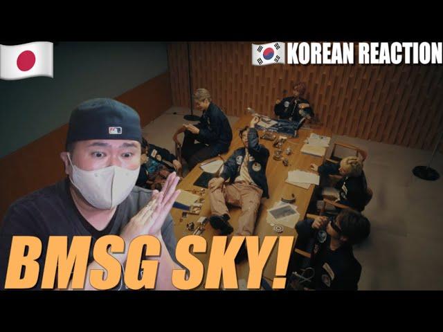 Korean Hiphop Junkie react to BMSG SKY / Swan's War (JPN/ENG SUB)