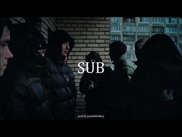 | FREE | BATO x JEEMBO TYPE BEAT - "SUB"