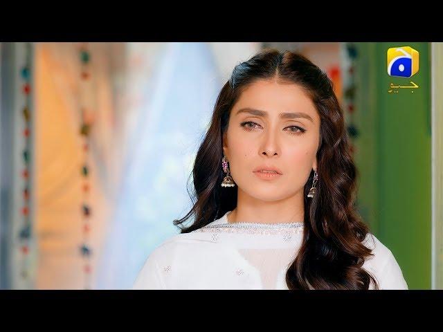 Upcoming Drama Serial | Teaser | Danish Taimoor & Ayeza Khan | Har Pal Geo