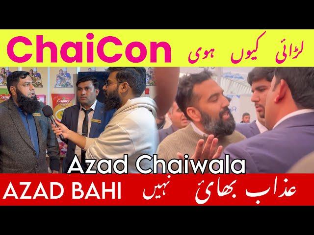 ChaiCon my Azad Chaiwala sy Lari kuo hoi Interview | ChaiCon best Business | Azad Chaiwala