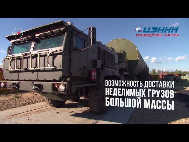КБ "Мотор" - движение в будущее