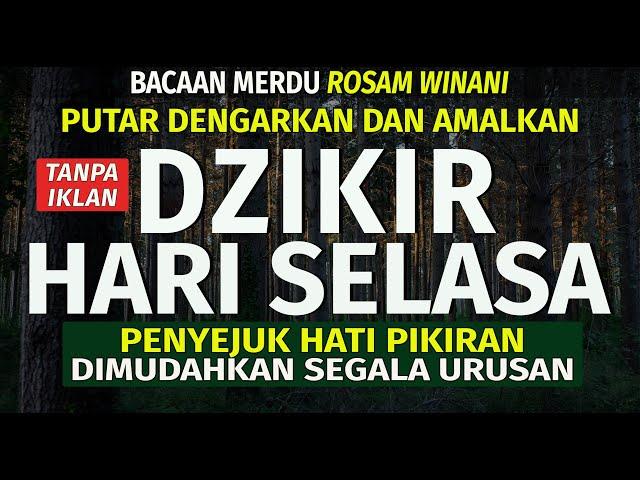 DZIKIR PAGI Pembuka Rezeki HARI SELASA | Doa Pembuka Rezeki dari Segala Penjuru | Rosam Winani Eliza