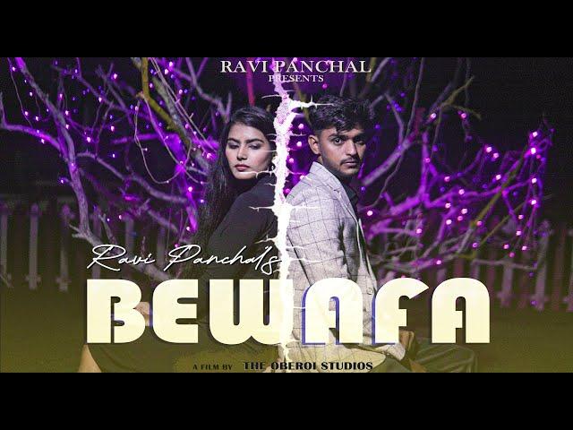 BEWAFA | RAVI PANCHAL | LATEST PUNJABI SAD SONG 2024 | 4K