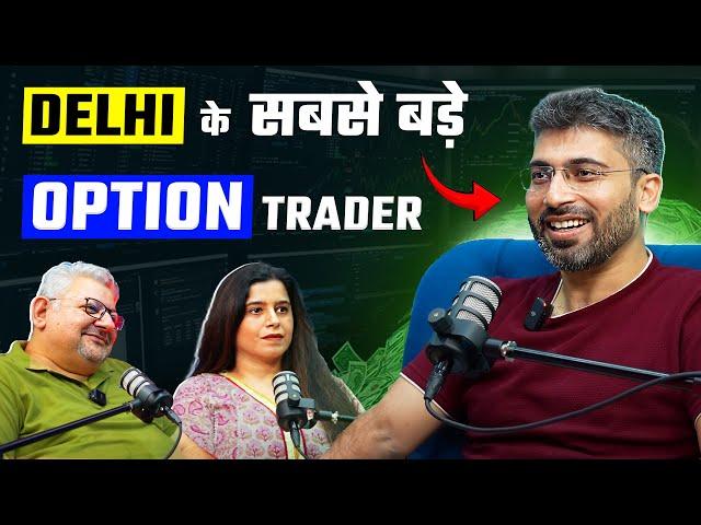 Pro Trader Aditya Pachwaria Reveals Daily Money-Making Strategies | The Deep Talks - Ep. 1