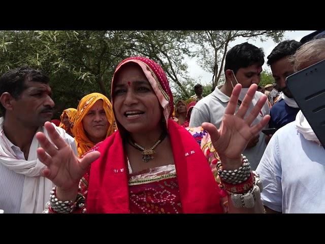 Dr Heera Meena on culture, tradition and deities of Nadla clan of Meena Community 167