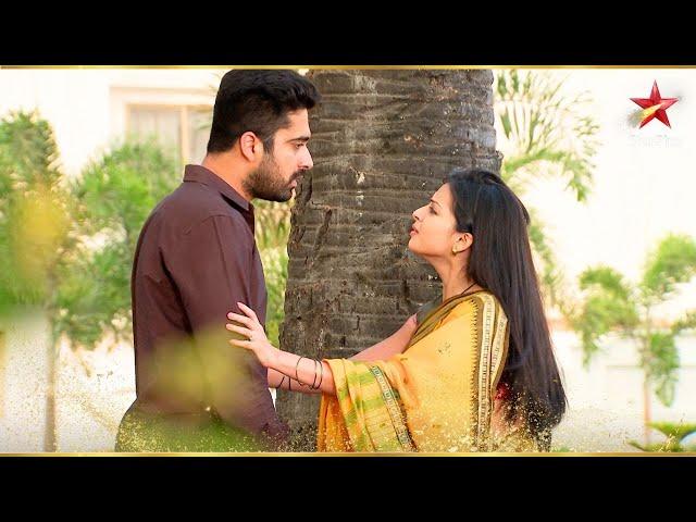 क्या Astha Shlok को रोक पाएगी? | Iss Pyar Ko Kya Naam Doon Ek Baar Phir