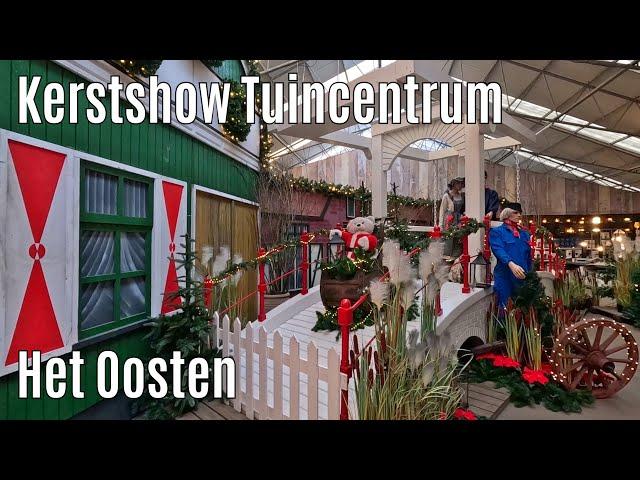 Kerstshow Tuincentrum Het Oosten 2024 ⭐⭐⭐⭐⭐ part 3