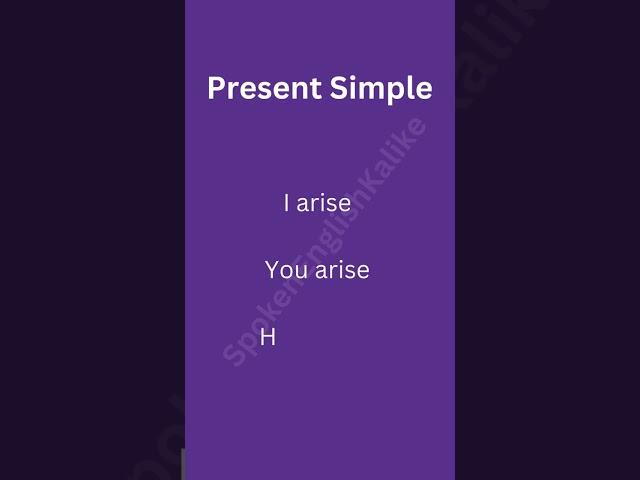 English Verb: Arise - Simple Present Form