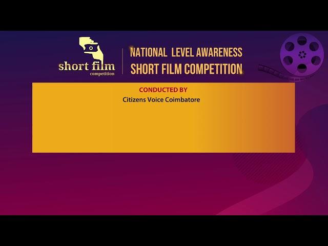 National Level Short Film Contest