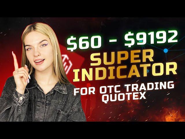 QUOTEX OTC STRATEGY $60 - $9192 | Awesome oscillator indicator for binary options