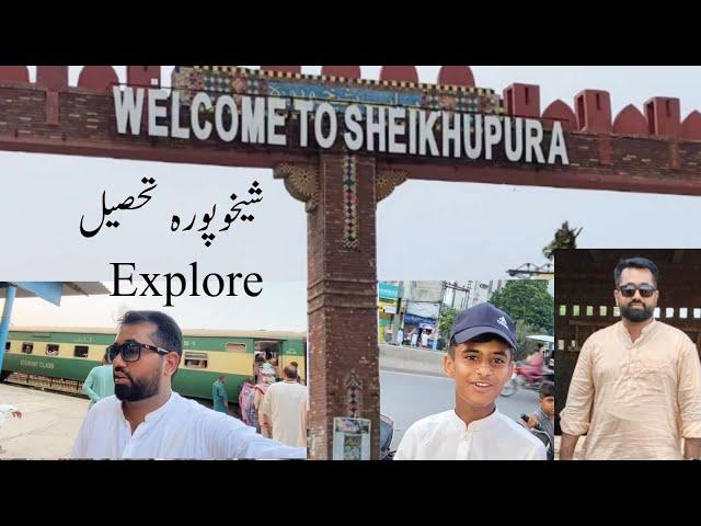 Visit District SHEIKHUPURA Punjab Pakistan | Moto Vlog In Sheikhupura | Honda 125