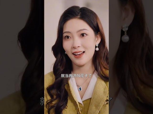 [全集来喽]《好运乘三冷面爹地的掌心宠》 #短剧 #小言推文 #爱情 #甜宠