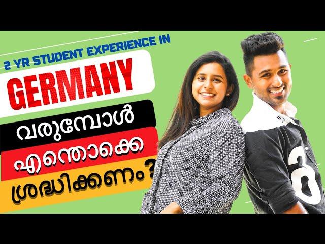 2year student experience in germany malayalam  . must watch before come here. IS IT WORTH???