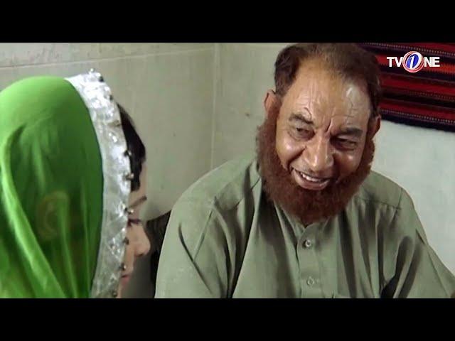 khanabadosh | Episode #03 | Full HD | TV One Classics | Romantic  Drama | 2014