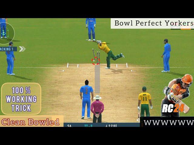 Yorker Ball Wicket Taking Trick  | Real Cricket 24 Bowling Tips | RC24