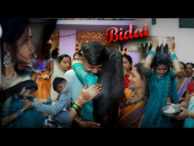 Emotional Bidai Moments | AKPhotography | Wedding Diaries | Aditya Kulkarni