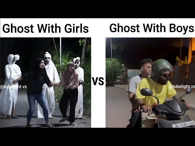 Ghost  With ‍️ Girls VS Ghost  With Boys ‍️ 