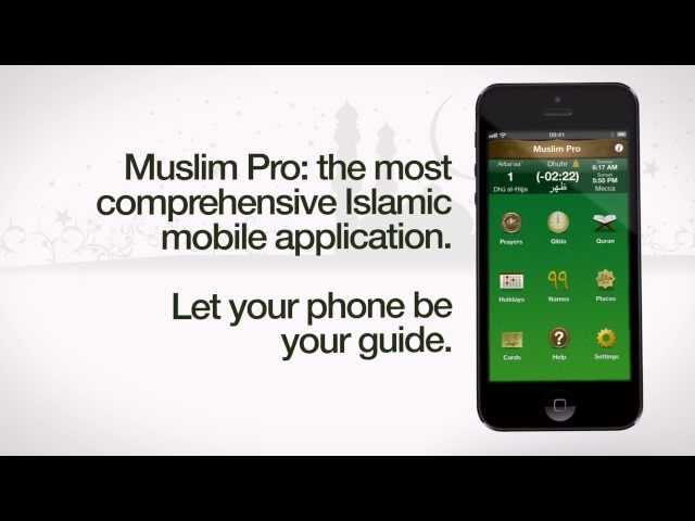 Muslim Pro - Islamic Mobile Application