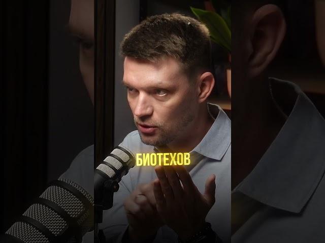 Падение акций: стратегии и возможности роста