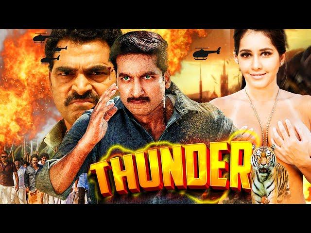 Gopichand Action Movie 2024 | Thunder Full Movie in Hindi Dubbed | New South Hindi Action Movie 2024