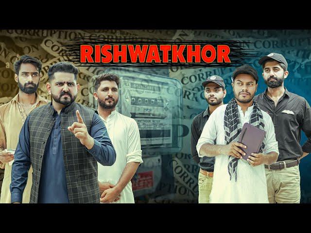 RISHWATKHOR | Awareness Message | Ateeb Shah