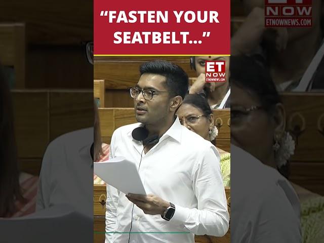 "Fasten Your Seatbelt...": TMC MP Abhishek Banerjee’s Fiery Reply To BJP | #etnow #abhishekbanerjee